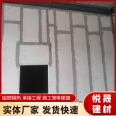 Industrial factory fire partition board, ceiling explosion-proof board, lightweight explosion-proof partition wall composite board, fire-resistant and flame-retardant