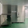 Crab stick tunnel type quick freezer, beef quick freezer, okra single freezer, customized Jinghong