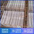 Steel wire mesh Perlite composite thermal insulation exterior wall board A type board 85MM thick graphite polystyrene board sandwich