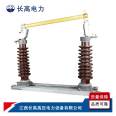 RW5-35/100A 200A drop type fuse for 40.5KV high-voltage fuse substation