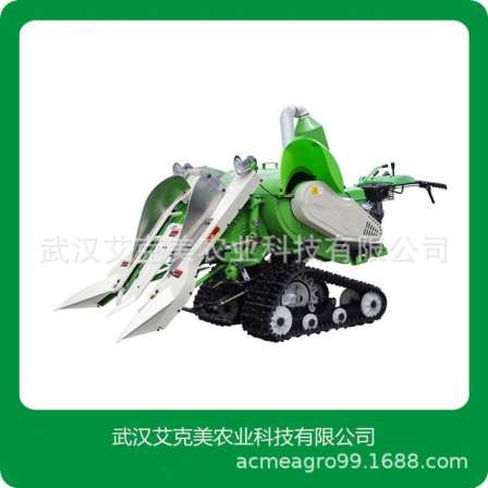 Rice and Wheat Harvester 4LZ-0.8 Wheat Harvester 4LZ-0.6 Crawler Type Rice Harvester Harvester
