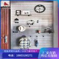 Hole board storage rack, no punching, household partition storage, hardware tools, hanging boards, supermarket shelves display