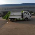 Small garbage compression truck 7 ton side mounted compression Garbage truck has strong load capacity