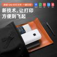 Portable thermal printer A4 home mini phone remote wireless wifi error homework