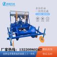 New four-wheel tractor with supporting rotary tillage and ridging machine, seedbed machine, deep furrowing and back drip irrigation integrated machine