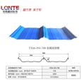 Longteng 788 profiled sheet metal roof panel is durable and has a beautiful appearance