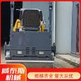 Vetex vibrating double steel wheel road surface compaction trench backfilling small roller 1 ton 2 tons 3 tons