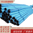 Wear-resistant sandblasting cloth suction hose, sulfur removal steel wire framework rubber hose, large diameter gas suction and drainage hose