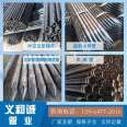 Lock foot grouting pipe steel flower 42 * 3 leading small conduit 50 * 4 chamfered soil nail manufacturer Yihe Cheng