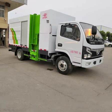 Hongyu brand HYS5071TCAE6 kitchen waste truck, swill truck, factory price, spot sales