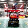 Electric Scissor Fork Lift Platform for High Altitude Operation in Greenhouse Hydraulic Elevator for Trimming and Picking