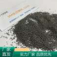 High strength and low bainite steel shot, high life surface treatment, rust removal, sandblasting, Daya