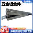 Sheet metal chassis processing instrument cabinet shell 201 304 stainless steel laser cutting hardware