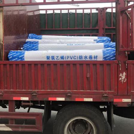 Thermoplastic polyester fiber reinforced PVC waterproof roll material