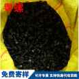 Supply high-strength square head bolts, grade 10.9 blackened square head bolts, square head bolts