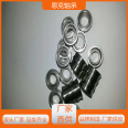 Changzhou Enke Bearing Company has a wide variety of ball bearing 608 brand manufacturers with guaranteed quality and quantity