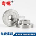 100 Angle grinder pressing plate nut universal modification head nut universal screw cap polishing machine gland