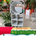 PVC six hole grid pipe UPVC porous pipe optical cable grid pipe single hole plastic alloy irrigation pipe fitting tee