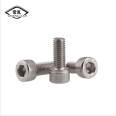 Changlan 304 stainless steel cup head socket head screw, cylindrical head bolt