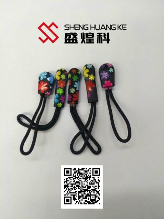Shenghuangke Button Color Printing Machine Equipment Flat Material UV Printer Product Zipper Head UV Printer