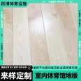 Yuebo Assembled Badminton Stadium Wood Flooring Maple Birch B-Class Sound Insulation and Anti slip