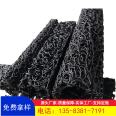 Plastic blind ditch polypropylene hollow fiber permeable drainage pipe can be wrapped with geotextile, underground permeable PP blind pipe for landscaping