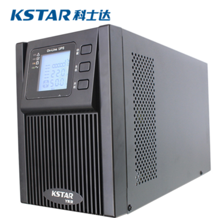 Keshida UPS Uninterruptible Power Supply 200kVA YDC33200 Three In Three Out High Frequency Online