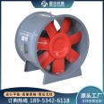 Hortope centrifugal fire smoke exhaust fan ventilation smoke exhaust low noise cabinet type fan box fan cabinet