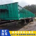 Sale of second-hand 13 meter 16 high flower fence grain special vehicle 11 meter 60 side overturning debris special semi trailer