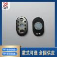 Shengqiyuan 2415 speaker with large magnetic full frequency doorbell and complete specifications of internal magnetic horn