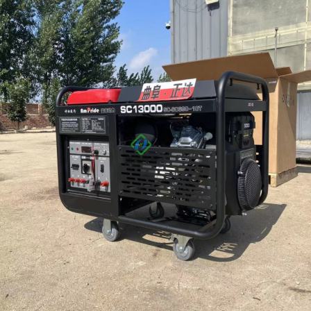 10kW dual cylinder gasoline generator with optional power, manual and electric dual start stable and reliable diesel power supply