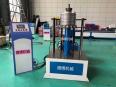 Metal corrugated pipe forming machine Debo Industrial produces stainless steel muffler equipment, lifting bucket curling machine