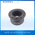 LEEBOO/Libo shock absorption full flange flange flange flexible clamp type rubber soft connection