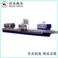 Mechanical heavy-duty roller lathe video image parameters Mingtai machine tool factory price processing requirements