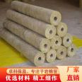 Zhuoke insulation rock wool pipe, pipeline sound insulation pipe, rock wool insulation pipe manufacturer's specifications can be customized