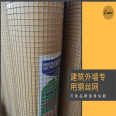 Selected manufacturer of Wanxun products, steel wire mesh, galvanized welding mesh, spraying flue, galvanized mesh