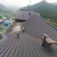 Flat tile roof construction, flat tile ethnic culture village roof tile waterproofing and insulation