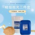 Diluent Dilution of Dry Bond Gloss, Moisture Resistant, Viscous, and Waterborne Printing Gloss, Longfeng