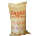 Amino acid raw powder, fully water-soluble fertilizer, aquaculture feed grade, agricultural plant-based animal source