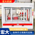 Foamed board polyurethane board coating machine, single side rolling equipment, insulation board, insulation board, and shaping press