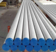 Xinbo Ju 304 Stainless Steel Pipe Factory 316L Thick Wall Stainless Steel Pipe Polishing and Drawing Treatment for Corrosion Resistance and Non rusting