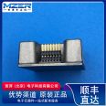 ADIS16465-1BMLZ electronic component integrated circuits are not easily damaged