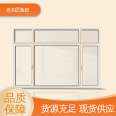 Old Carpenter Luban Shopping Mall's Micro Ventilated Doors and Windows Are Not Easy to Fade Colors Available