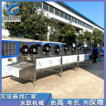 Yonglian pickled Chinese cabbage bag air dryer Soy egg air drying equipment normal temperature air trunk line is highly automated