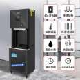 Tianchun Reverse Osmosis Direct Drinking Water filter Heating Integrated Machine Tap Water RO Membrane Filtration Ice Warm Direct Drinking Machine