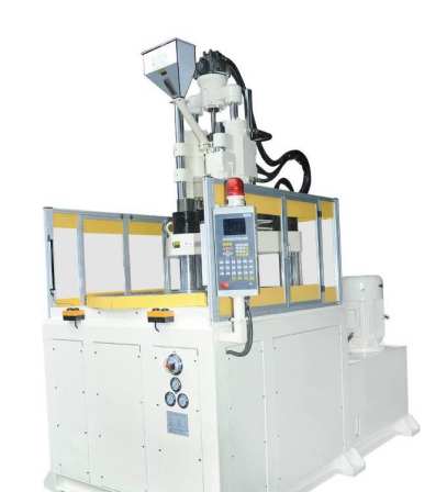 Fully automatic vertical rotary table injection molding machine, energy-saving lamp head dedicated disc injection molding equipment