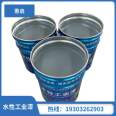 Color steel tile renovation special paint workshop roof anti-corrosion and rust prevention paint rust conversion agent metal water-based paint