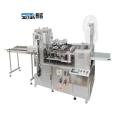 Surgical gloves four sided sealing and packaging machine, left and right surgical gloves paper plastic film four sided packaging equipment, with a one-year warranty