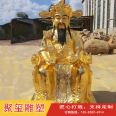 Pure copper Wen Cai Shen 1.8-meter five way cast copper Cai Shen's home worships the statue of Cai Shen Ye Juxi