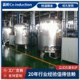 Chen Xin Vertical Cylinder 3000 ° C High Temperature Graphitization Furnace Experimental Production Dual Use